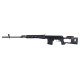 Snow Wolf Bolt Action SVD (Spring), Heritage design